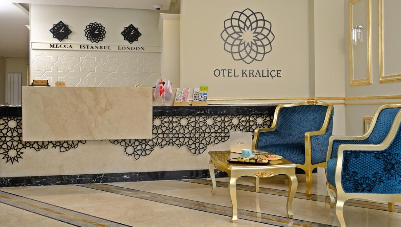 Kralice Hotel 이스탄불 외부 사진